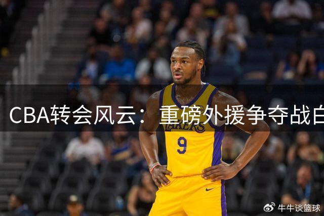 about image